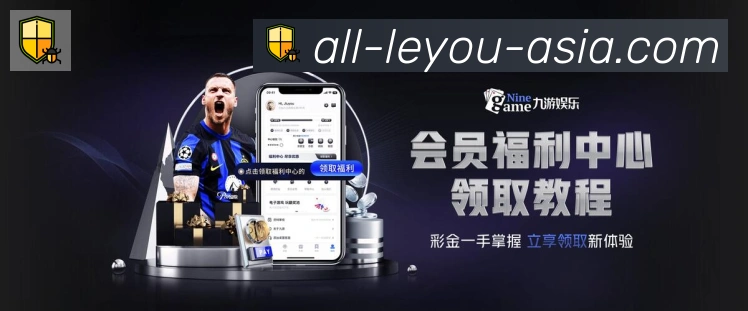 奖项图3